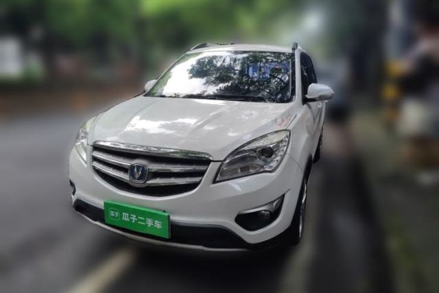 Used CHANGAN CS35 2015 1.6L Manual Luxury Model China IV Standard