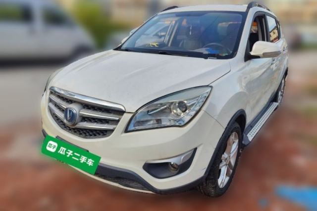 Used CHANGAN CS35 2015 1.6L Automatic Luxury Model China V Standard