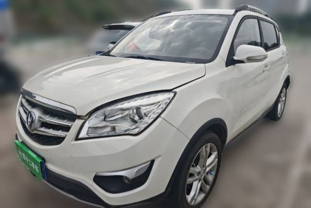 Used CHANGAN CS35 2015 1.6L Manual Luxury Model China IV Standard