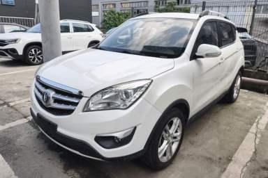 Used CHANGAN CS35 2015 1.6L Manual Luxury Model China IV Standard
