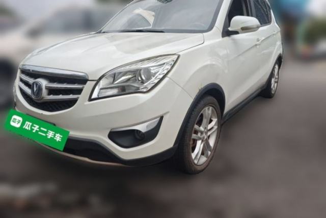 Used CHANGAN CS35 2015 1.6L Manual Luxury Model China V Standard