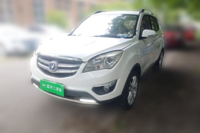 Used CHANGAN CS35 2015 1.6L Automatic Luxury Model China IV Standard
