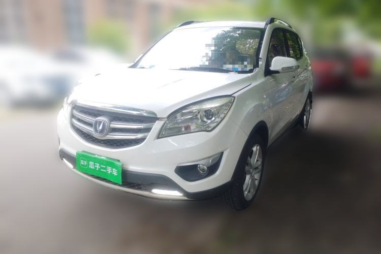 Used CHANGAN CS35 2015 1.6L Automatic Luxury Model China IV Standard Guazi used car, China used car export, Used car for sale, Used  cars, Cheapest cars for sale