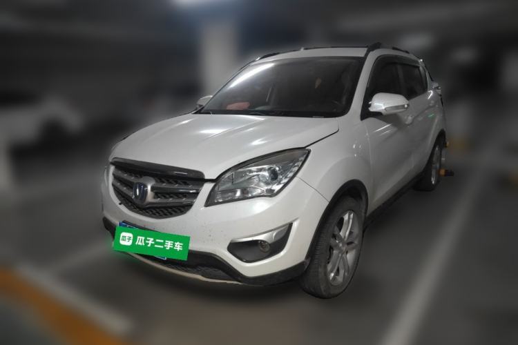 Used CHANGAN CS35 2015 1.6L Manual Luxury Model China IV Standard Guazi used car, China used car export, Used car for sale, Used  cars, Cheapest cars for sale