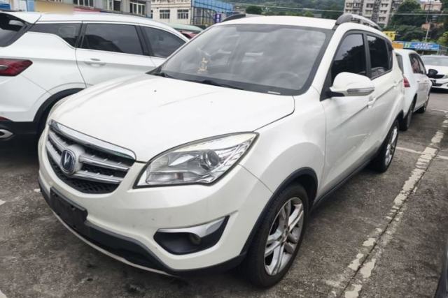 Used CHANGAN CS35 2015 1.6L Manual Luxury Model China IV Standard