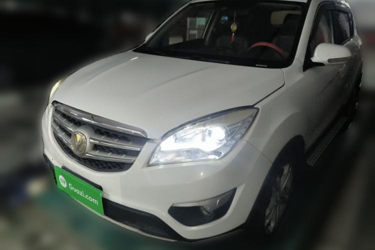 Used CHANGAN CS35 2015 1.6L Manual Luxury Model China V Standard Guazi used car, China used car export, Used car for sale, Used cars, Cheapest cars for sale