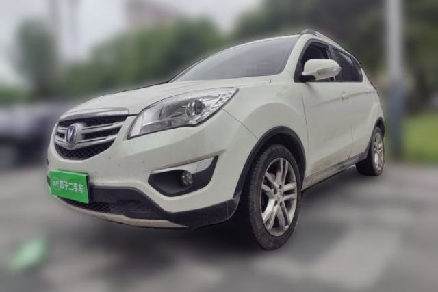 Used CHANGAN CS35 2015 1.6L Manual Luxury Model China IV Standard