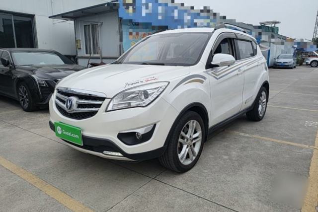 Used CHANGAN CS35 2015 1.6L Manual Luxury Model China IV Standard