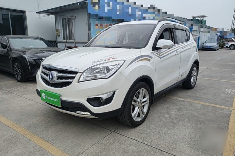 Used CHANGAN CS35 2015 1.6L Manual Luxury Model China IV Standard Guazi used car, China used car export, Used car for sale, Used cars, Cheapest cars for sale