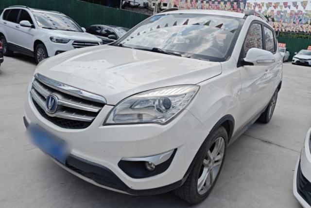Used CHANGAN CS35 2015 1.6L Manual Luxury Model China IV Standard
