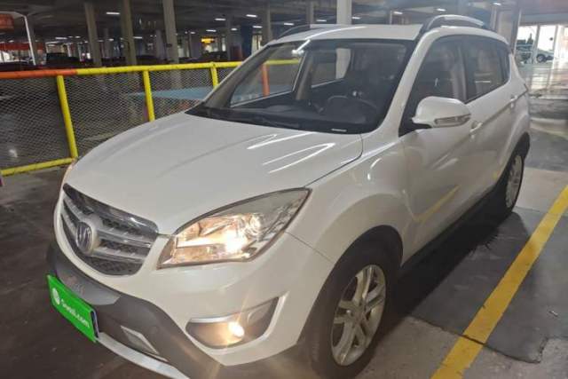 Used CHANGAN CS35 2015 1.6L Manual Luxury Model China IV Standard