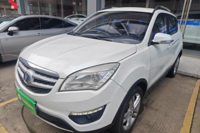 Used CHANGAN CS35 2015 1.6L Manual Luxury Model China V Standard
