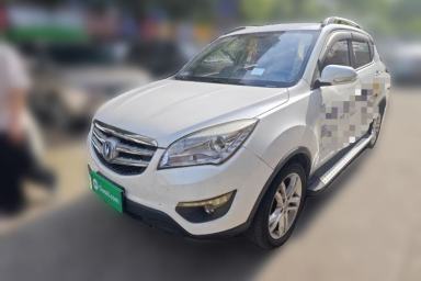 Used CHANGAN CS35 2015 1.6L Automatic Luxury Model China IV Standard