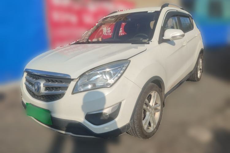 CHANGAN CS35 2015 1.6L Manual Luxury Model China IV Standard с пробегом Guazi used car, China used car export, Used car for sale, Used cars, Cheapest cars for sale