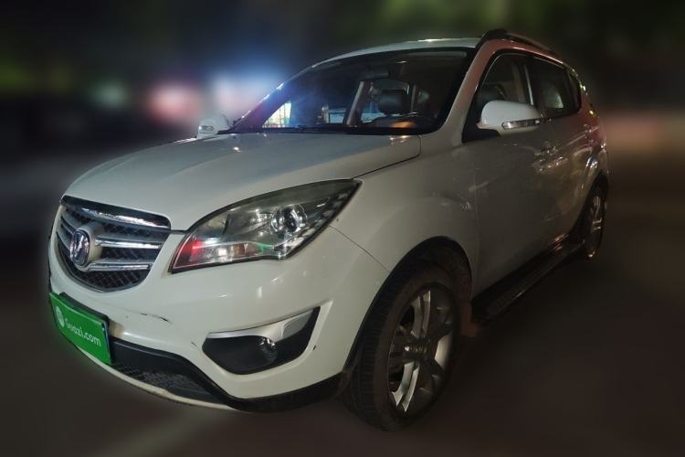 Used CHANGAN CS35 2015 1.6L Manual Luxury Model China IV Standard Guazi used car, China used car export, Used car for sale, Used  cars, Cheapest cars for sale