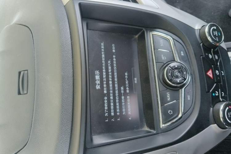 Used CHANGAN CS35 2015 1.6L Manual Luxury Model China IV Standard Audio And AC Panel