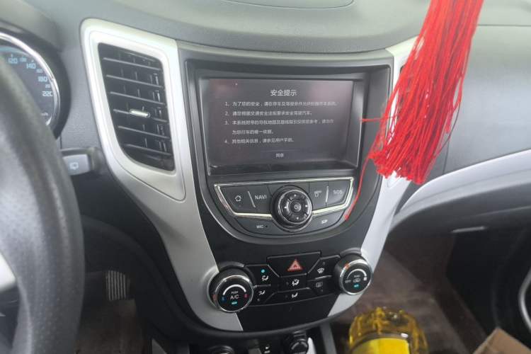 Used CHANGAN CS35 2015 1.6L Manual Luxury Model China IV Standard Audio And AC Panel