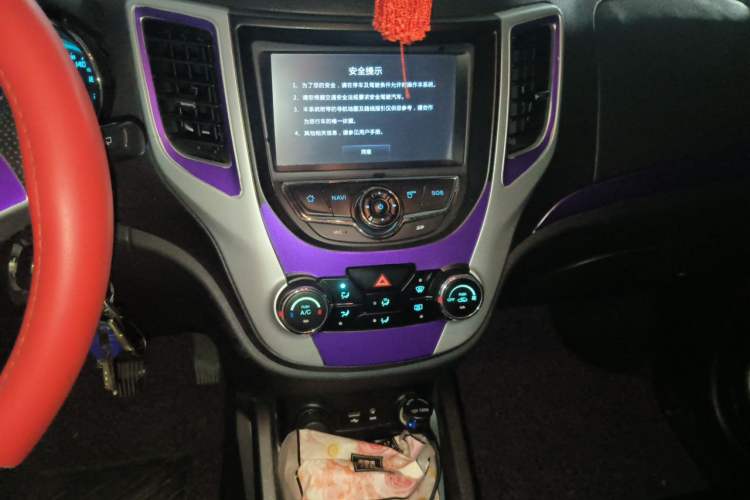 Used CHANGAN CS35 2015 1.6L Manual Luxury Model China V Standard Audio And AC Panel