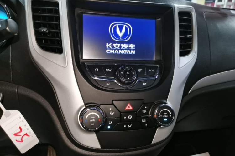 Used CHANGAN CS35 2015 1.6L Automatic Luxury Model China V Standard Audio And AC Panel