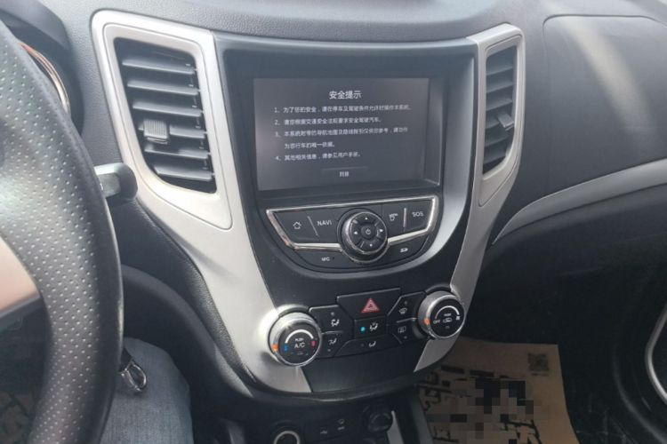Used CHANGAN CS35 2015 1.6L Automatic Luxury Model China IV Standard Audio And AC Panel