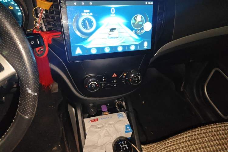 Used CHANGAN CS35 2015 1.6L Manual Luxury Model China IV Standard Audio And AC Panel