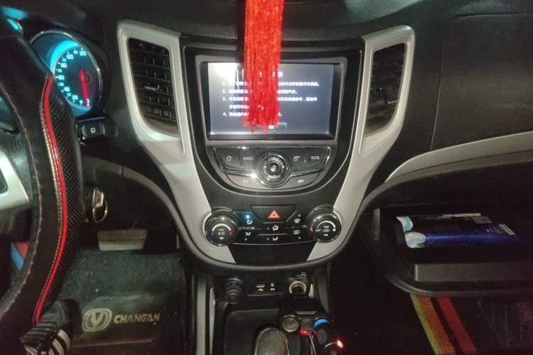 Used CHANGAN CS35 2015 1.6L Automatic Luxury Model China IV Standard Audio And AC Panel