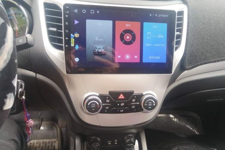 Used CHANGAN CS35 2015 1.6L Manual Luxury Model China IV Standard Audio And AC Panel