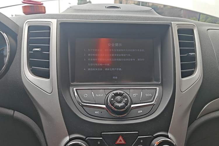 Used CHANGAN CS35 2015 1.6L Manual Luxury Model China IV Standard Audio And AC Panel