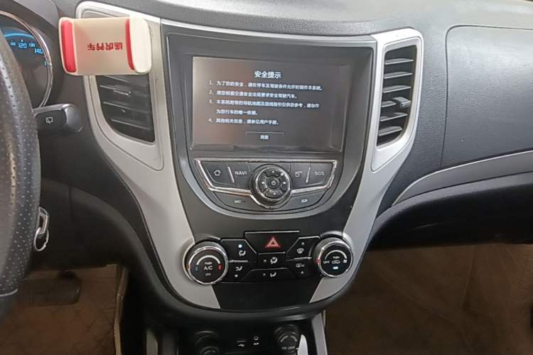 Used CHANGAN CS35 2015 1.6L Automatic Prestige Model China IV Standard Audio And AC Panel