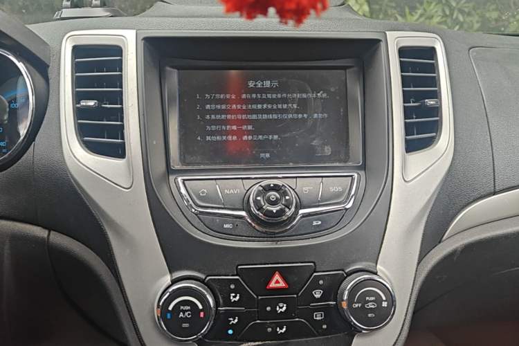 Used CHANGAN CS35 2015 1.6L Manual Luxury Model China IV Standard Audio And AC Panel