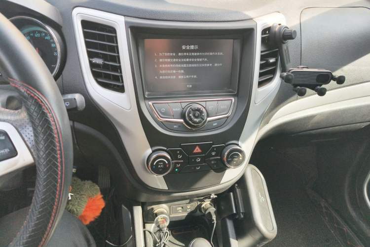 Used CHANGAN CS35 2015 1.6L Automatic Prestige Model China V Standard Audio And AC Panel