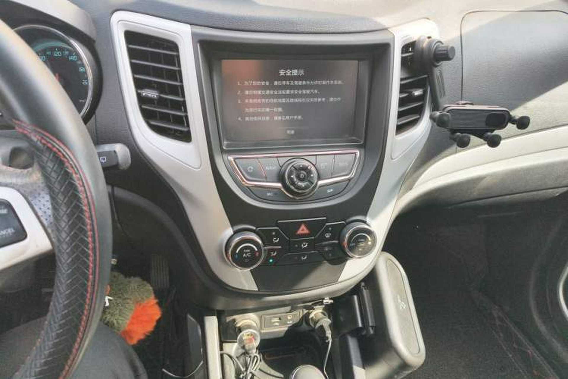 Used CHANGAN CS35 2015 1.6L Automatic Prestige Model China V Standard Audio And AC Panel