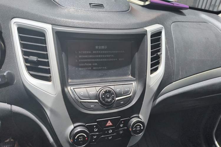 Used CHANGAN CS35 2015 1.6L Manual Luxury Model China IV Standard Audio And AC Panel
