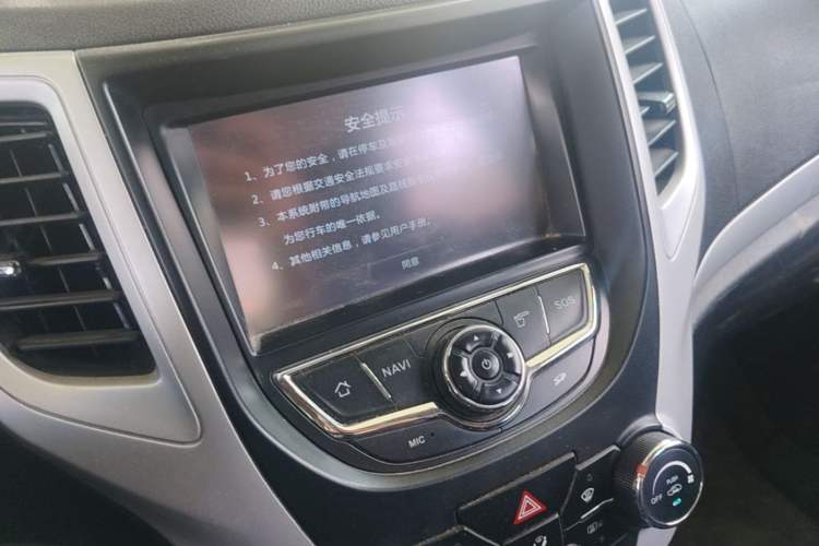 Used CHANGAN CS35 2015 1.6L Automatic Prestige Model China IV Standard Audio And AC Panel