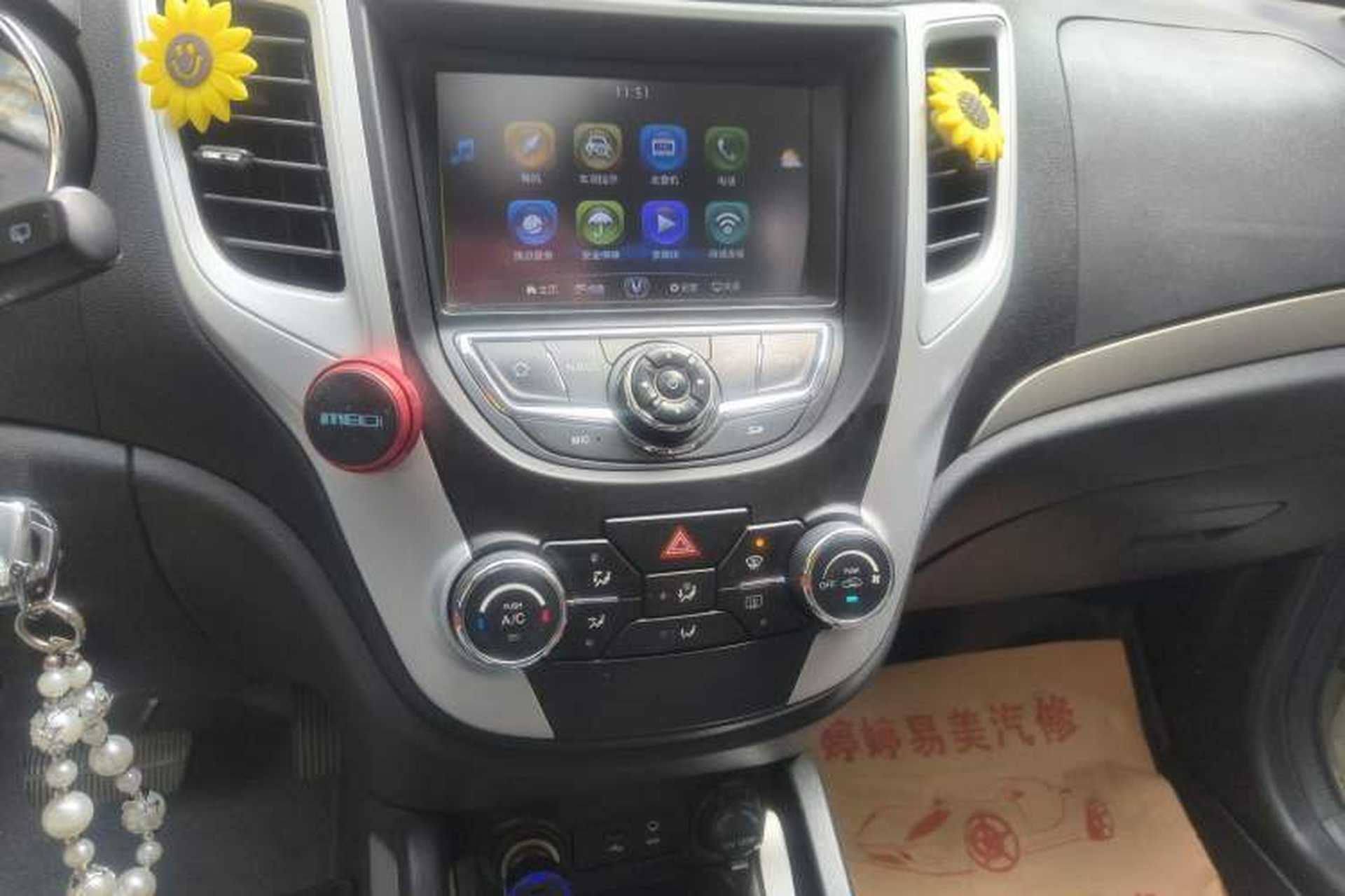 Used CHANGAN CS35 2015 1.6L Automatic Prestige Model China IV Standard Audio And AC Panel