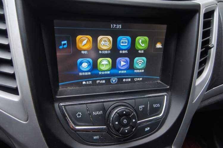 Used CHANGAN CS35 2015 1.6L Automatic Luxury Model China V Standard Audio And AC Panel