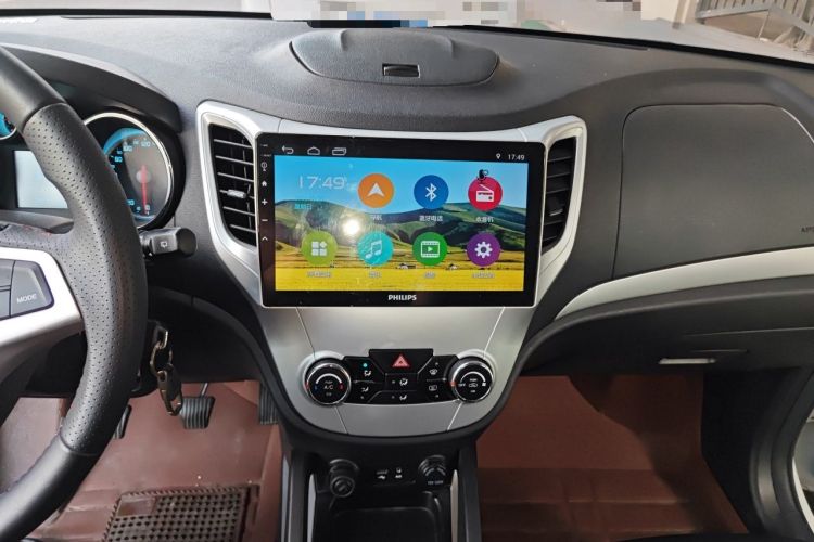 Used CHANGAN CS35 2015 1.6L Manual Luxury Model China IV Standard Audio And AC Panel