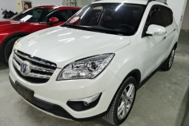 Used CHANGAN CS35 2015 1.6L Automatic Luxury Model China V Standard