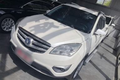 Used CHANGAN CS35 2015 1.6L Automatic Luxury Model China IV Standard