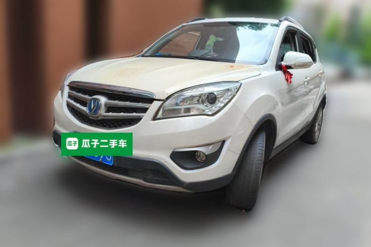 Used CHANGAN CS35 2015 1.6L Manual Luxury Model China V Standard Guazi used car, China used car export, Used car for sale, Used cars, Cheapest cars for sale