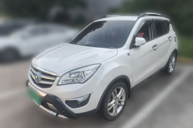 Used CHANGAN CS35 2015 1.6L Manual Luxury Model China IV Standard