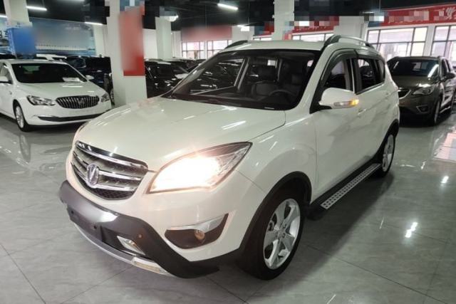 Used CHANGAN CS35 2015 1.6L Manual Luxury Model China IV Standard