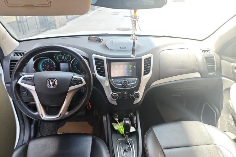 Used CHANGAN CS35 2015 1.6L Automatic Luxury Model China IV Standard Center Console