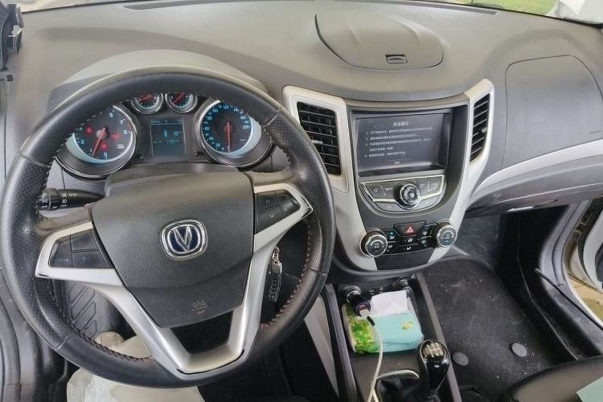 Used CHANGAN CS35 2015 1.6L Manual Luxury Model China IV Standard Center Console