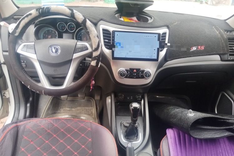 Used CHANGAN CS35 2015 1.6L Manual Luxury Model China IV Standard Center Console