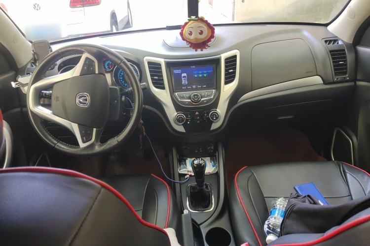 Used CHANGAN CS35 2015 1.6L Manual Luxury Model China V Standard Center Console