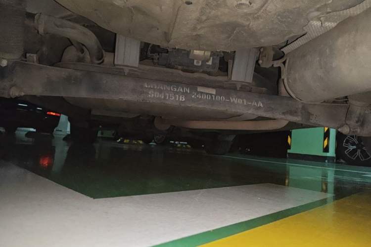Used CHANGAN CS35 2015 1.6L Automatic Luxury Model China IV Standard Chassis Rear