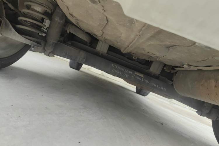 Used CHANGAN CS35 2015 1.6L Automatic Luxury Model China IV Standard Chassis Rear