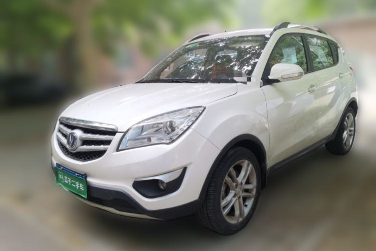 Used CHANGAN CS35 2015 1.6L Manual Luxury Model China V Standard Guazi used car, China used car export, Used car for sale, Used  cars, Cheapest cars for sale