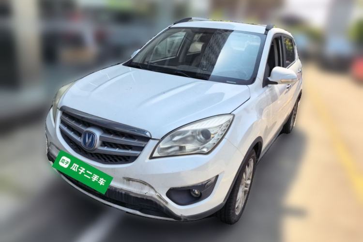 Used CHANGAN CS35 2015 1.6L Automatic Luxury Model China V Standard Guazi used car, China used car export, Used car for sale, Used  cars, Cheapest cars for sale